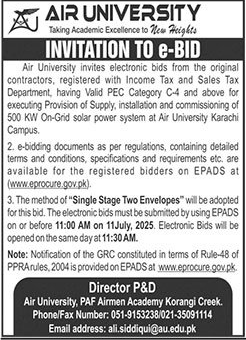 Air University Islamabad Tender Notice
